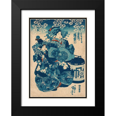 Tamaya uchi Usugumo Black Modern Wood Framed Art Print with Double Matting by Kuniyoshi, Utagawa