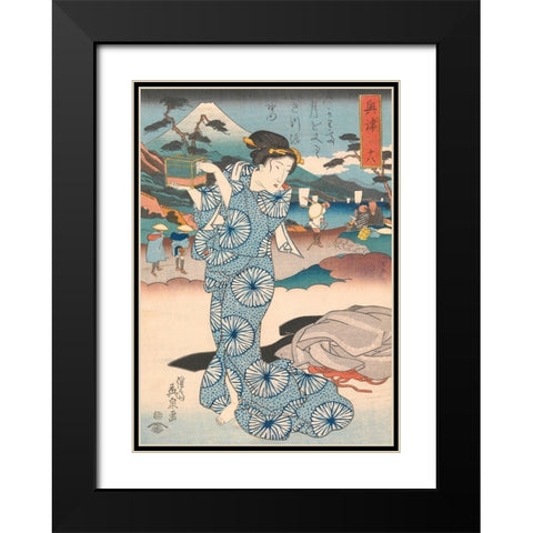 Standing woman with box Black Modern Wood Framed Art Print with Double Matting by Eisen, Keisai