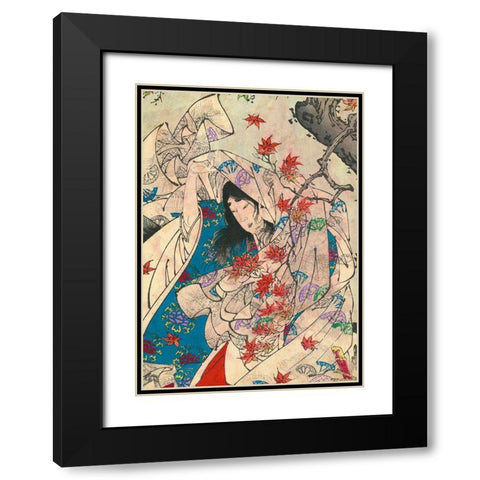 Maple leaf gathering Black Modern Wood Framed Art Print with Double Matting by Yoshitoshi, Tsukioka