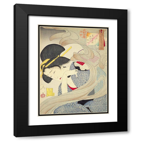 Phases of manners and customs Black Modern Wood Framed Art Print with Double Matting by Yoshitoshi, Tsukioka