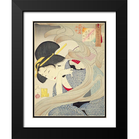 Phases of manners and customs Black Modern Wood Framed Art Print with Double Matting by Yoshitoshi, Tsukioka