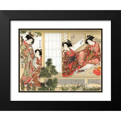 Japanese Beauties, 1776  Black Modern Wood Framed Art Print with Double Matting by Shunsho, Katsukawa