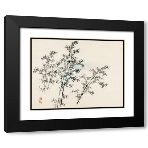 Bamboo Black Modern Wood Framed Art Print with Double Matting by Bairei, Kono
