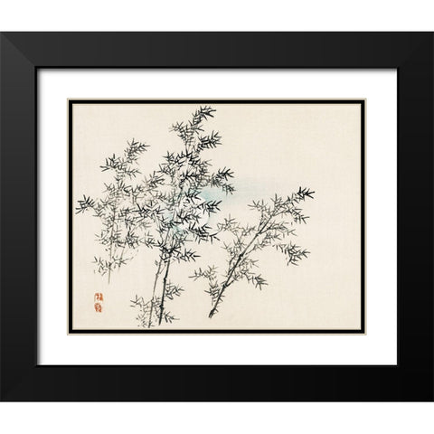 Bamboo Black Modern Wood Framed Art Print with Double Matting by Bairei, Kono