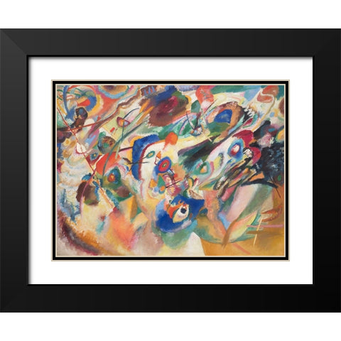 Komposition VII  Black Modern Wood Framed Art Print with Double Matting by Wassily, Kandinsky