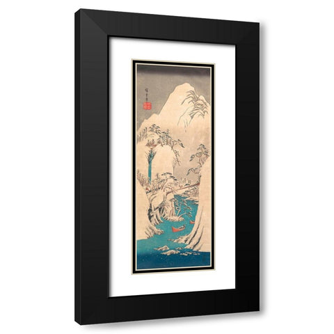 Snowy Gorge Black Modern Wood Framed Art Print with Double Matting by Hiroshige, Ando