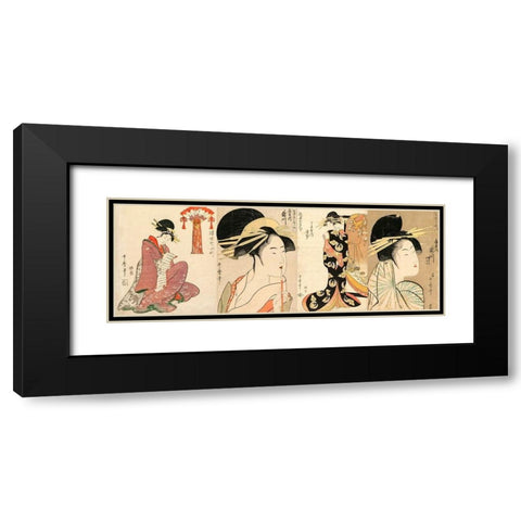 A Selection of Beautiful Women Black Modern Wood Framed Art Print with Double Matting by Utamaro, Kitagawa