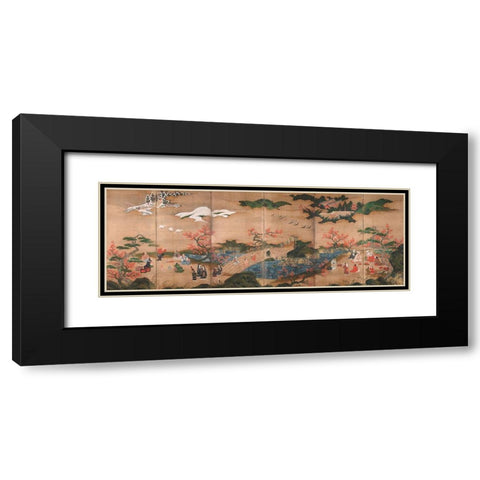 Maple Viewers Black Modern Wood Framed Art Print with Double Matting by Hideyori, Kano