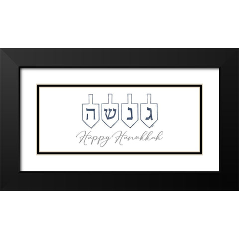 Hanukkah Lights panel I-Dreidels Black Modern Wood Framed Art Print with Double Matting by Reed, Tara