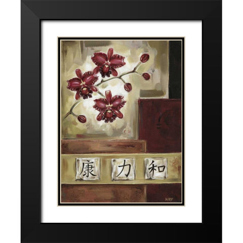 Sen II Black Modern Wood Framed Art Print with Double Matting by Fields, Wendy