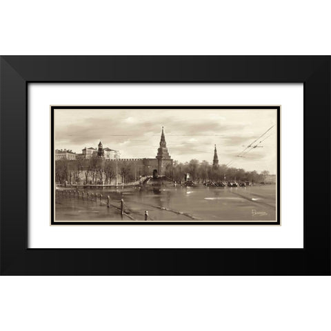 Borowizki, Moscow Black Modern Wood Framed Art Print with Double Matting by Ryazanov
