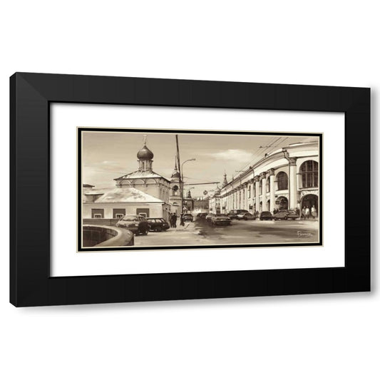 Perspective Image