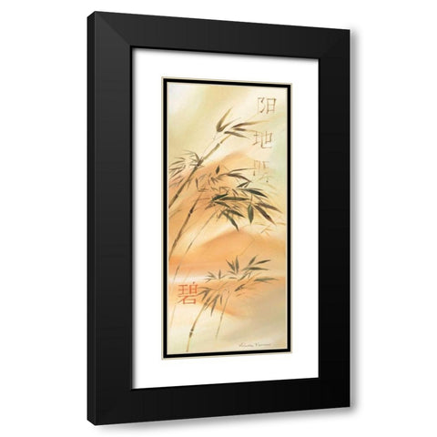 Bamboo wave I Black Modern Wood Framed Art Print with Double Matting by Prosnov, Valerie