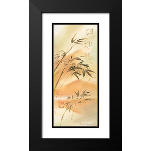 Bamboo wave I Black Modern Wood Framed Art Print with Double Matting by Prosnov, Valerie
