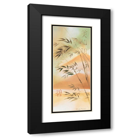 Bamboo wave III Black Modern Wood Framed Art Print with Double Matting by Prosnov, Valerie