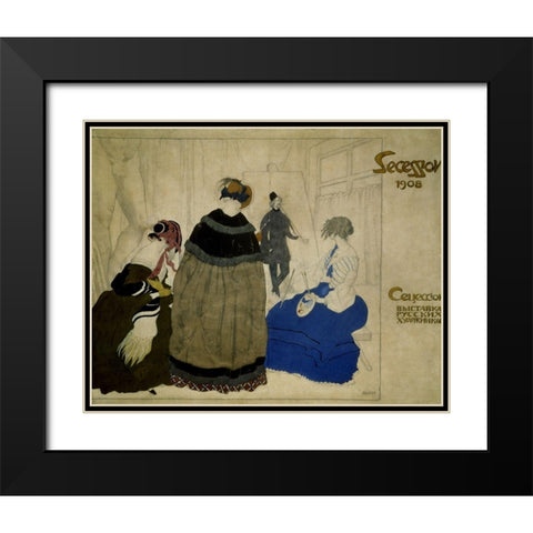 Secession 1908 Black Modern Wood Framed Art Print with Double Matting by Bakst, Leon