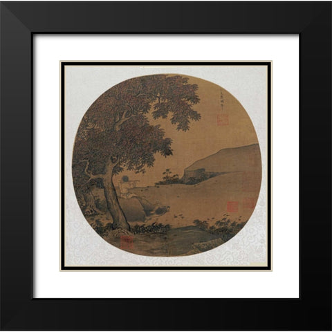 Herdboy Playing The Flute Astride a Water Buffalo Black Modern Wood Framed Art Print with Double Matting by Ciping, Yan