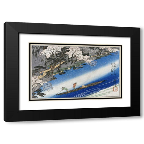 Cherry Blossoms at Arashiyama Black Modern Wood Framed Art Print with Double Matting by Hiroshige