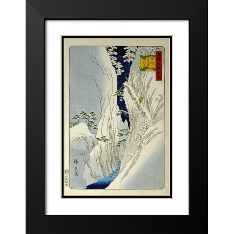 Kiso Gorge In New Snow Black Modern Wood Framed Art Print with Double Matting by Hiroshige