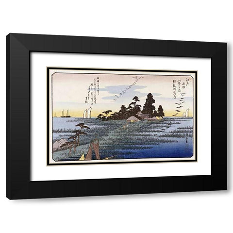 Descending Geese at Haneda Black Modern Wood Framed Art Print with Double Matting by Hiroshige