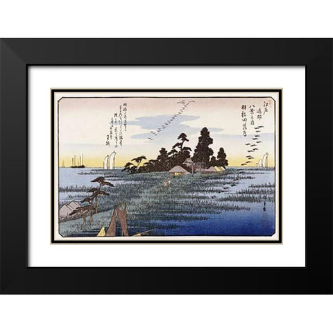 Descending Geese at Haneda Black Modern Wood Framed Art Print with Double Matting by Hiroshige
