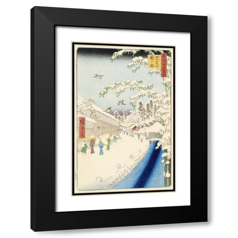 Yabu Street Below Atago Black Modern Wood Framed Art Print with Double Matting by Hiroshige