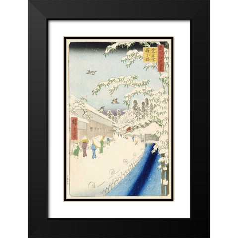 Yabu Street Below Atago Black Modern Wood Framed Art Print with Double Matting by Hiroshige