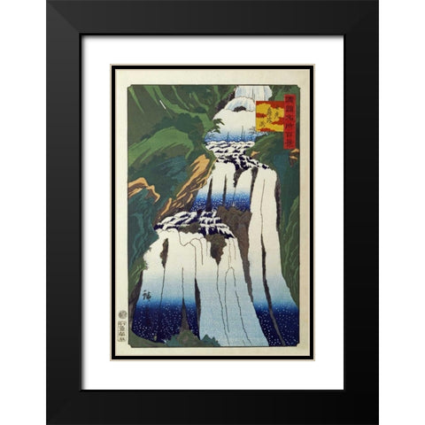 The Mist Spraying Waterfall at Nikko Black Modern Wood Framed Art Print with Double Matting by Hiroshige