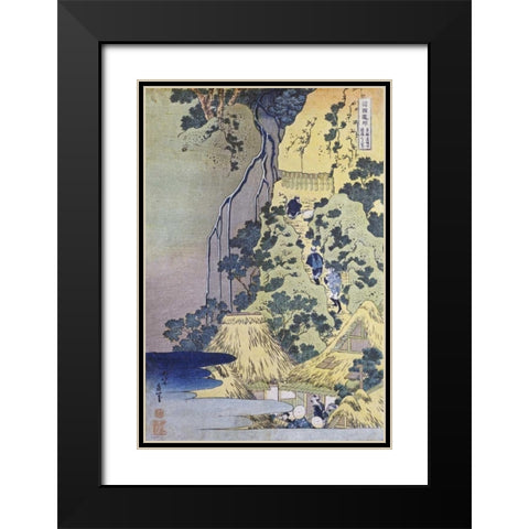 Travellers Climbing Up a Steep Hill Black Modern Wood Framed Art Print with Double Matting by Hokusai
