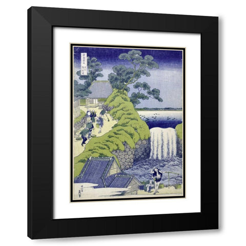 Aoigaoka Waterfall in the Eastern Capital Black Modern Wood Framed Art Print with Double Matting by Hokusai