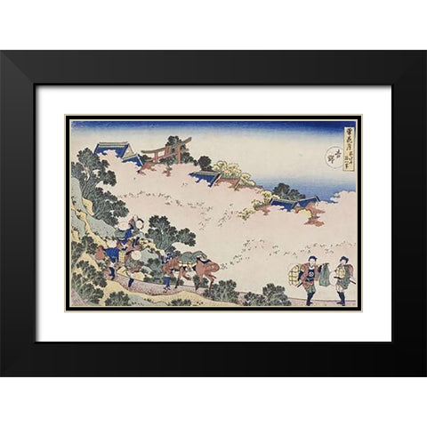 Cherry Blossoms at Mount Yoshino Black Modern Wood Framed Art Print with Double Matting by Hokusai