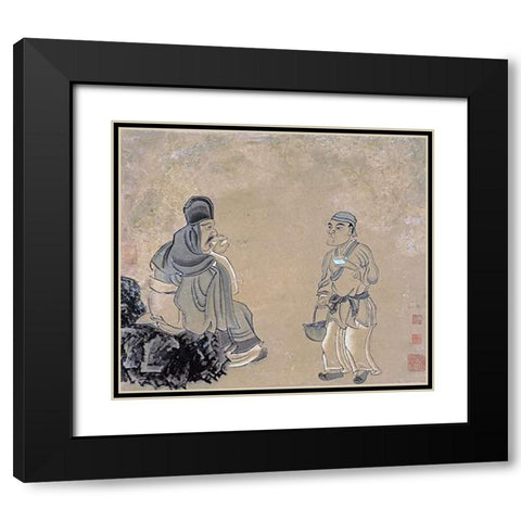 Tasting Tea Black Modern Wood Framed Art Print with Double Matting by Hongshou, Chen