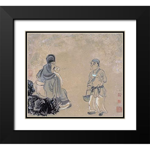 Tasting Tea Black Modern Wood Framed Art Print with Double Matting by Hongshou, Chen