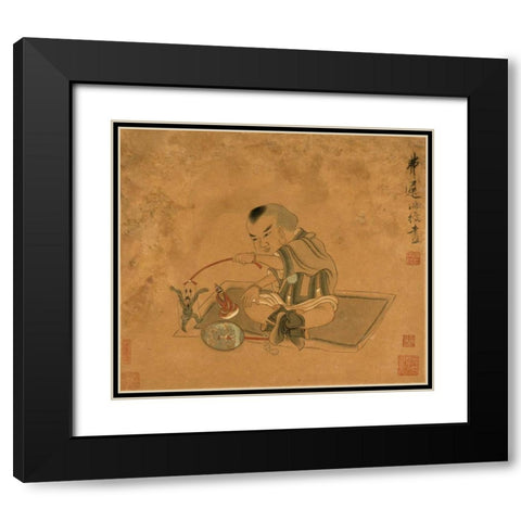 A Child Playing With Marionettes Black Modern Wood Framed Art Print with Double Matting by Hongshou, Chen