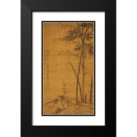 Green Bamboo Black Modern Wood Framed Art Print with Double Matting by Kan, Li
