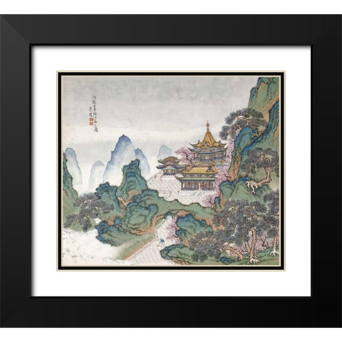 Blue and Green Landscapes Black Modern Wood Framed Art Print with Double Matting by Qing, Li