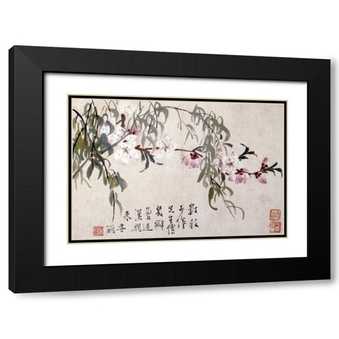 Willow and Peach Blossoms Black Modern Wood Framed Art Print with Double Matting by Shan, Li