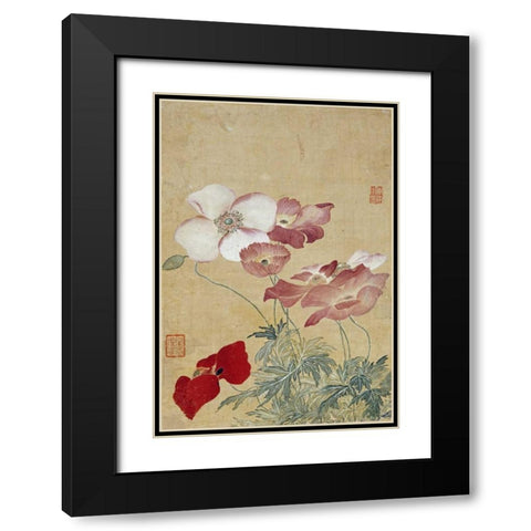 Poppies Black Modern Wood Framed Art Print with Double Matting by Shouping, Yun
