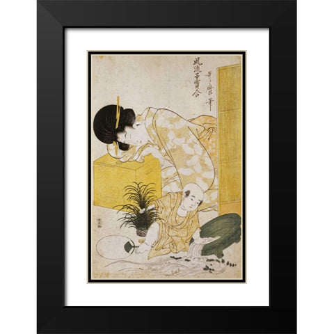 A Mother Dozing While Her Child Topples a Fish Bowl Black Modern Wood Framed Art Print with Double Matting by Utamaro, Kitagawa