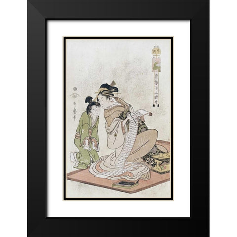 The Hour of The Dog Black Modern Wood Framed Art Print with Double Matting by Utamaro, Kitagawa