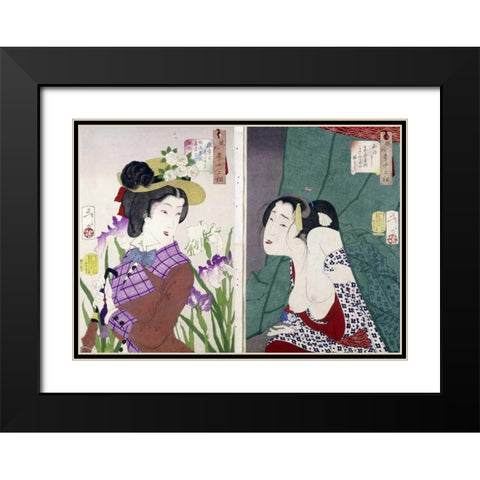 Strolling Black Modern Wood Framed Art Print with Double Matting by Yoshitoshi, Tsukioka
