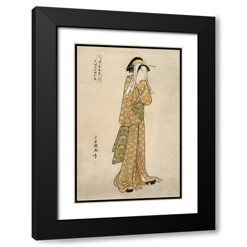The Streetwalker Okane Black Modern Wood Framed Art Print with Double Matting by Eiri, Chokyosai