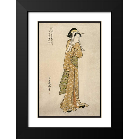 The Streetwalker Okane Black Modern Wood Framed Art Print with Double Matting by Eiri, Chokyosai