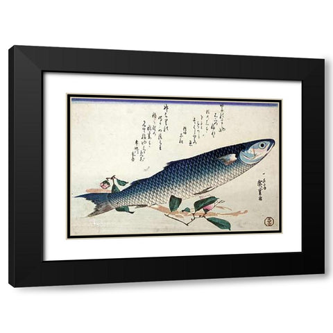 A Design From a Large Fish Series Black Modern Wood Framed Art Print with Double Matting by Hiroshige