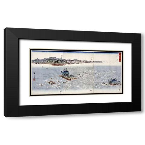 Whirlpools at Naruto In Awa Province Black Modern Wood Framed Art Print with Double Matting by Hiroshige