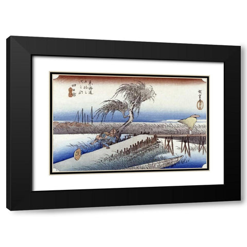Mie River Near Yokkaichi Black Modern Wood Framed Art Print with Double Matting by Hiroshige