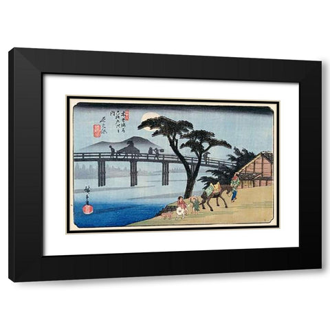Nagakubo Black Modern Wood Framed Art Print with Double Matting by Hiroshige