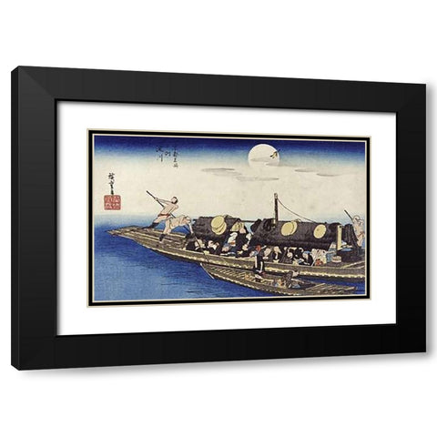 Yodo River Black Modern Wood Framed Art Print with Double Matting by Hiroshige