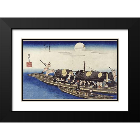 Yodo River Black Modern Wood Framed Art Print with Double Matting by Hiroshige