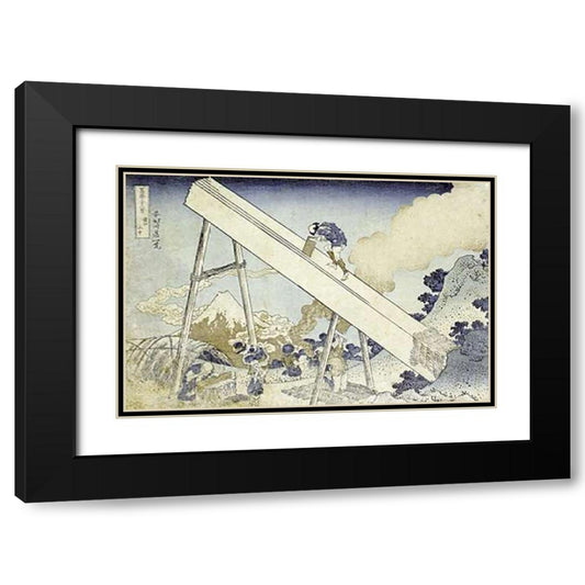 Perspective Image